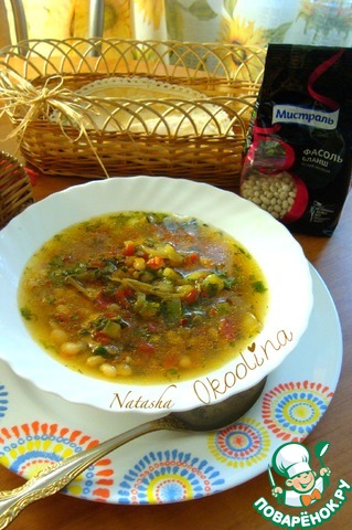 Густой, острый суп с фасолью и овощами
