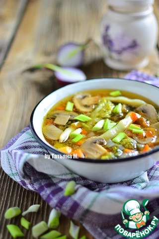 Овощной суп с фасолью и шампиньонами