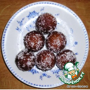 Gulab Jamun () -   