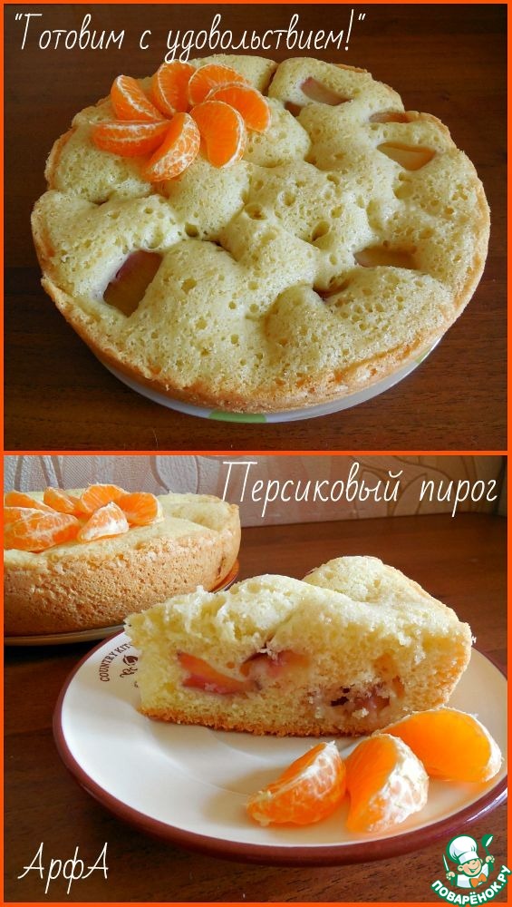 шарлотка с персиками в мультиварке (Эллен Бали) / любая-мебель.рф