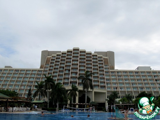 Hotel Blau Varadero