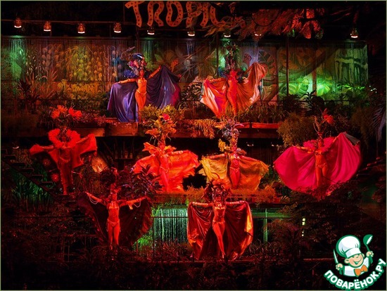 Tropicana Show