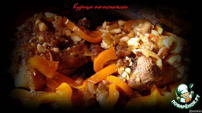 Горячее на стол из курицы