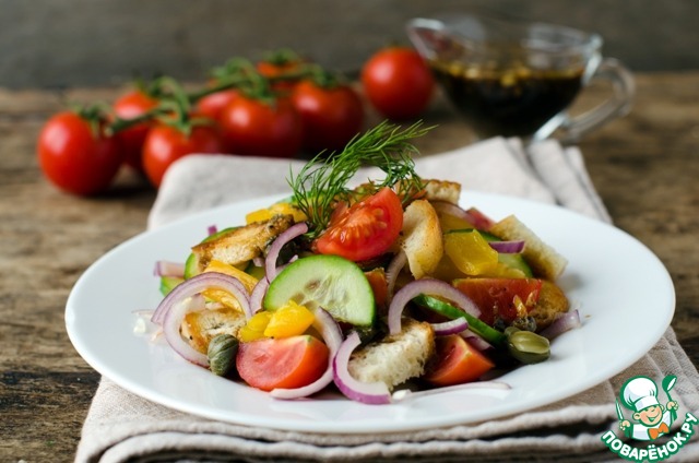 Ингредиенты для «Теплый салат из жареного перца»: