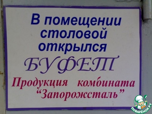 Кухня Сказка Ольха (1.6м; 1.7м; 1.8м; 2.0м) столешница антарес Миф-мебель