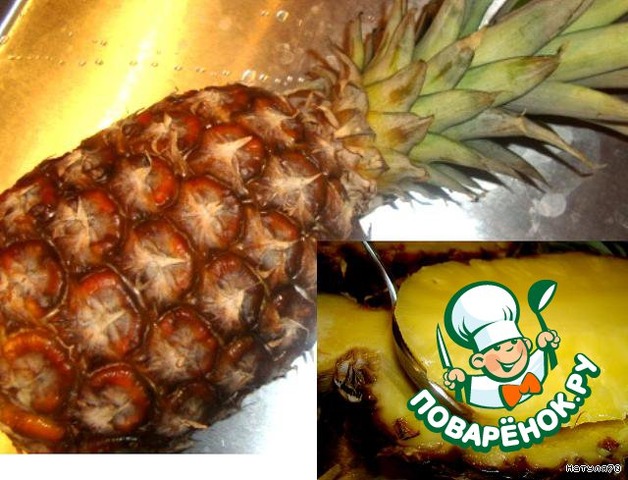 Фаршированный ананас - пошаговый рецепт с фото ( просмотра)