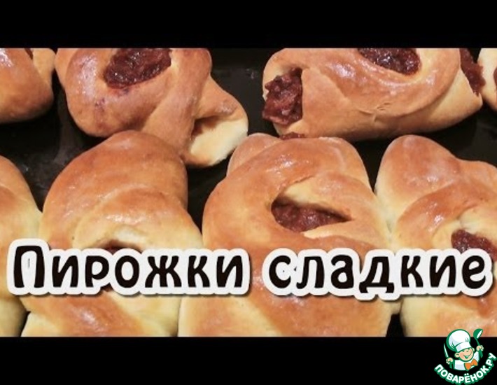 Сдобные булочки с крошкой - рецепт автора Юлия