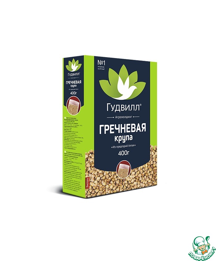 Гудвилл смоленск. Гудвилл крупа овсяная. Гудвилл это. Крупа Гудвилл горох. Мука Гудвилл.