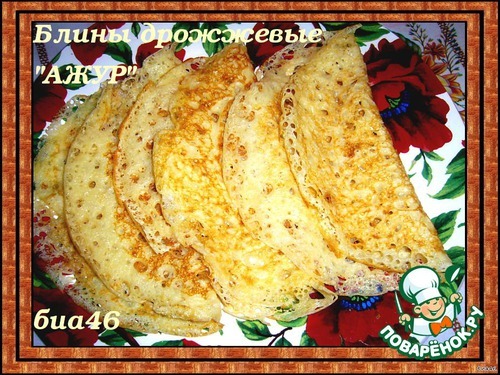 Блины на кефире с кипятком ажурные | Food, Baking, Desserts