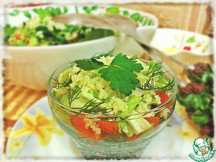 Салат с кускусом и овощами рецепт с фото пошагово