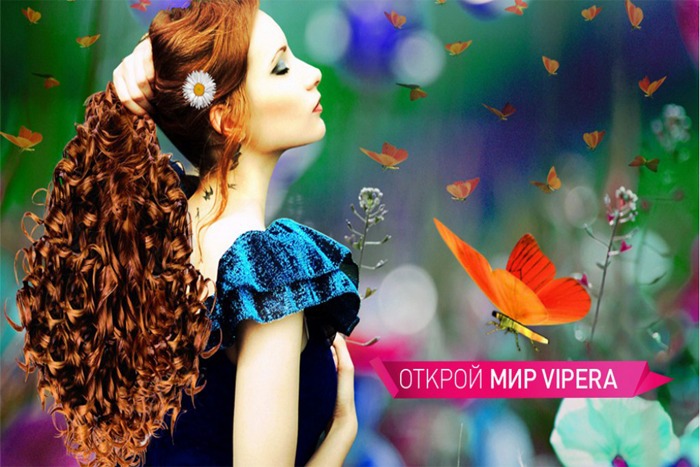   Vipera Cosmetics    MyCharm