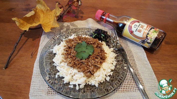 Рис с сухофруктами и орехами по-арабски