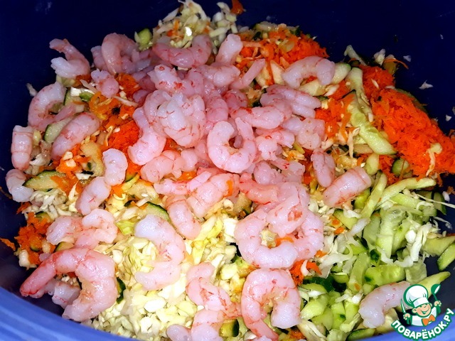 Салат из красной капусты с креветками, виноградом и имбирем, пошаговый рецепт с фото