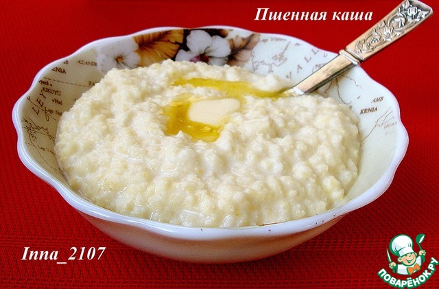 Пшенная каша с молоком