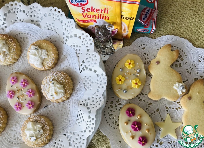 Пасхальное песочное печенье