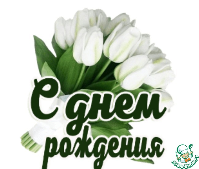       ( chesna-olga).