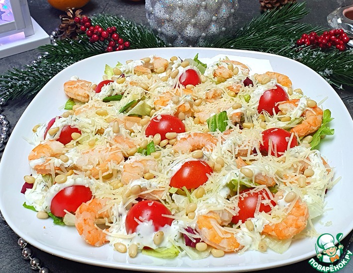 Простой салат с креветками вкусно и быстро рецепт с фото