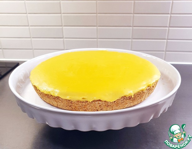 Желтый пирог