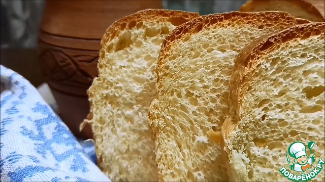 Простой рецепт пшеничного хлеба на сыворотке