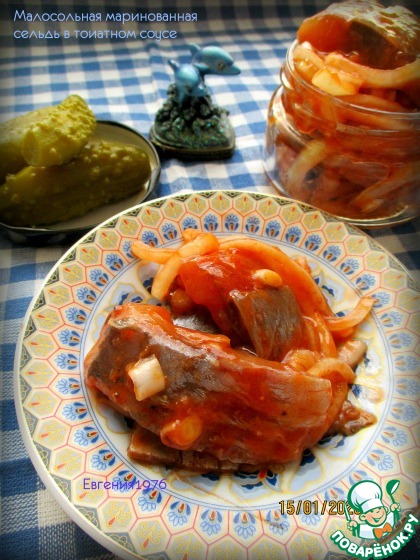 Селедка в томатном соусе с луком рецепт с фото пошагово