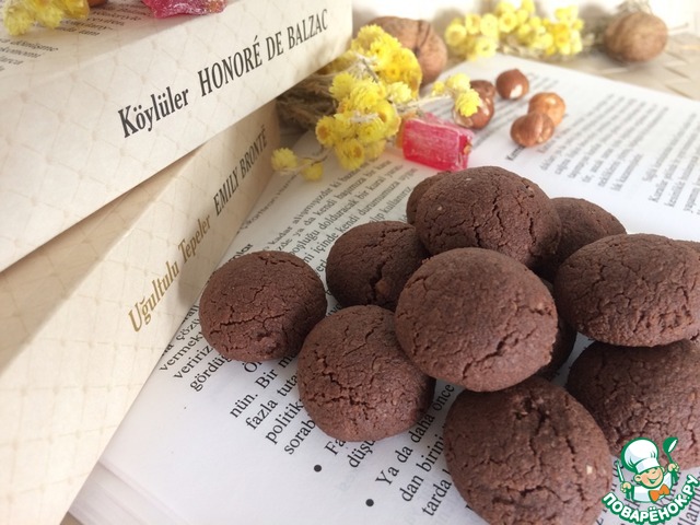 Шоколадные мини печеньки с фундуком
