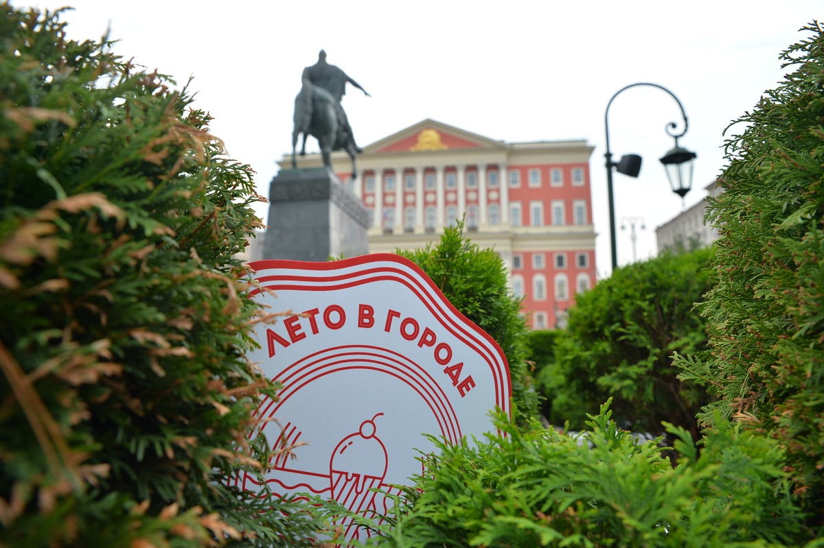 Лето в городе: ТОП-3 азиатских блюда от шеф-поваров московской ярмарки -  кулинарная новость