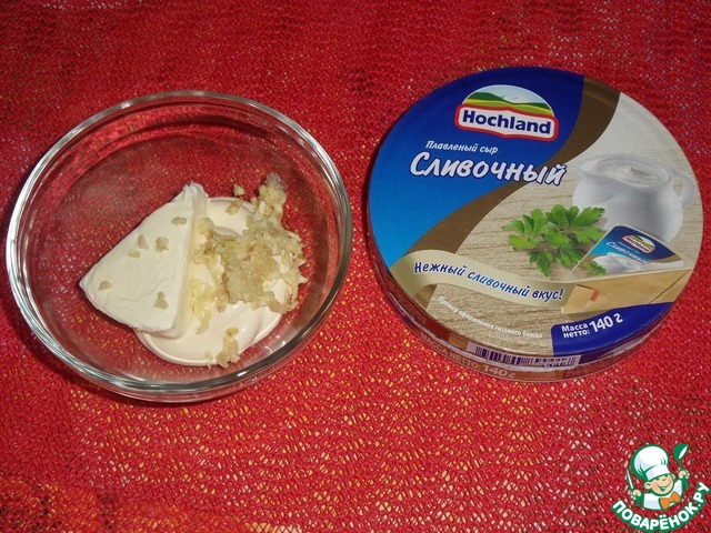Сыр хохланд сливочный пластинки фото