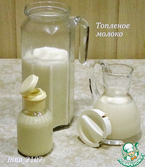 Как сделать топленое молоко в домашних условиях — 3 пошаговых рецепта с фото и видео
