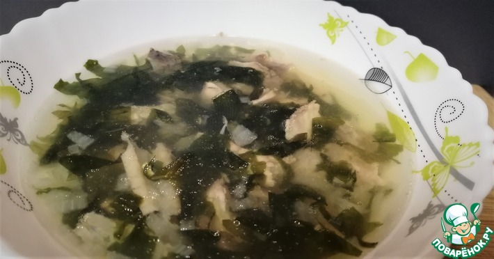 Суп из водорослей «Миёккук»