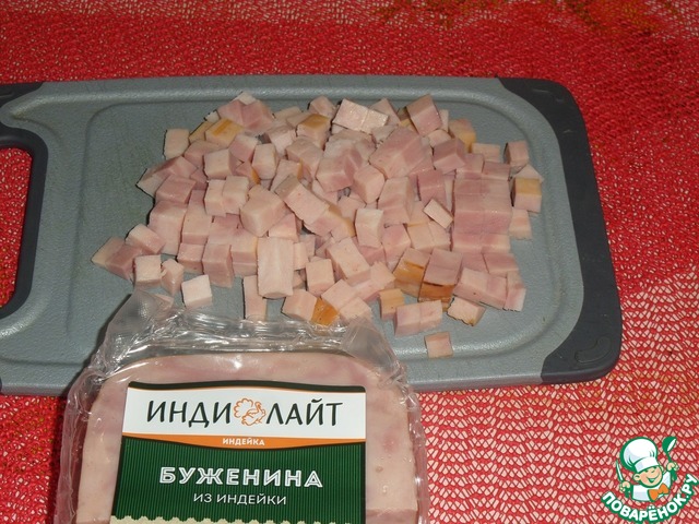 Салат 