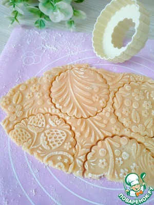 Фигурное песочное печенье Патока