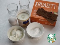     Kruazett 