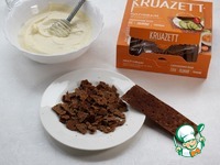     Kruazett 