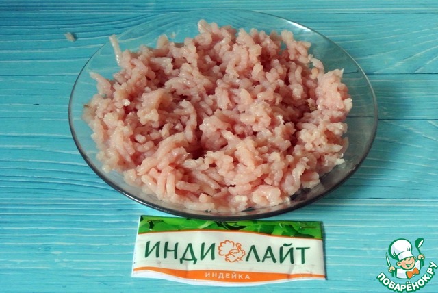 Лангет из индейки