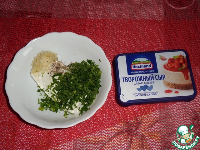 Слойки с сыром и чесноком