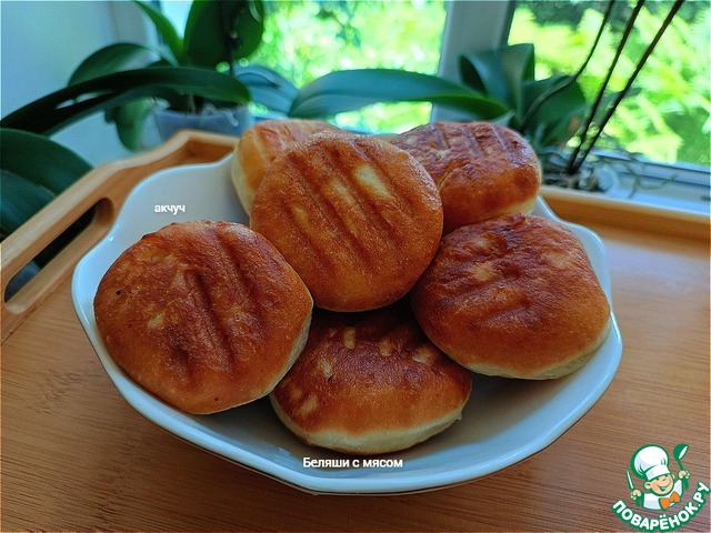 БЕЛЯШИ с мясом видео рецепты. Тесто для беляшей на воде кефире. Как приготовить беляши с мясом