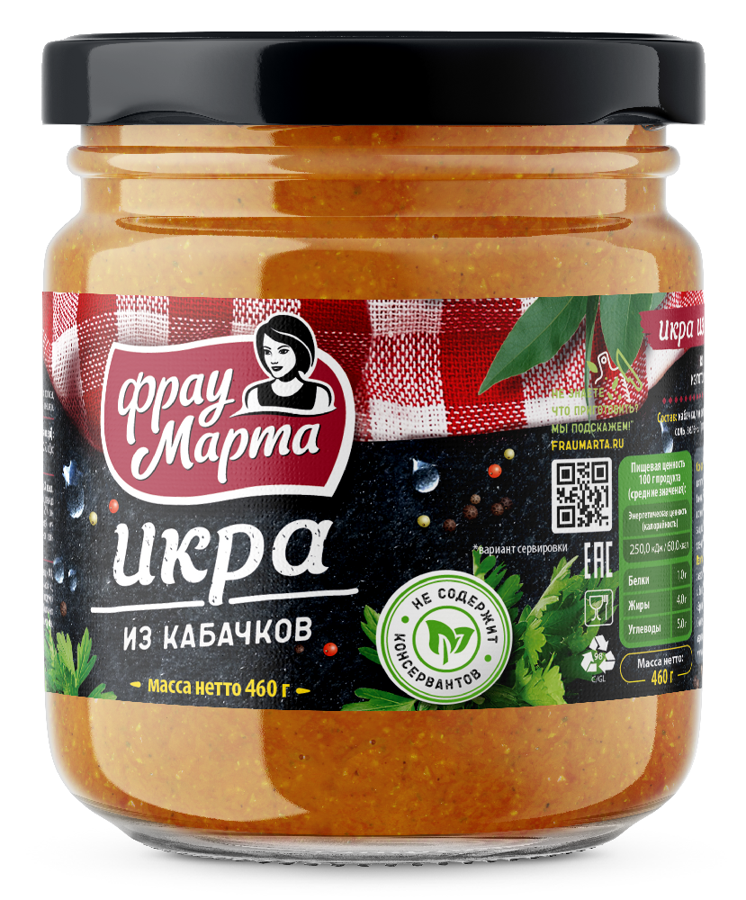 Купить Икру Кабачковую Фрау Марта