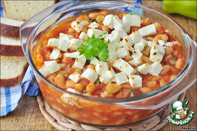 Простой Салат с Фасолью на Зиму 🔥 Быстрая фасоль в томатном соусе с овощами 👌
