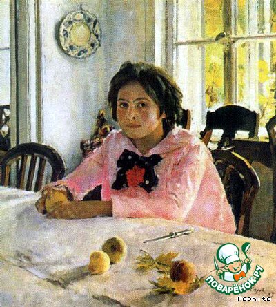 Girl with peaches (Portrait of Vera Mamontova)